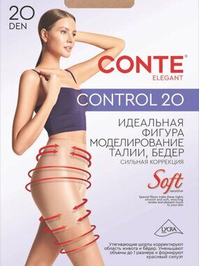 Conte Control Soft 20 Den - Modelling Control Top Women's Tights